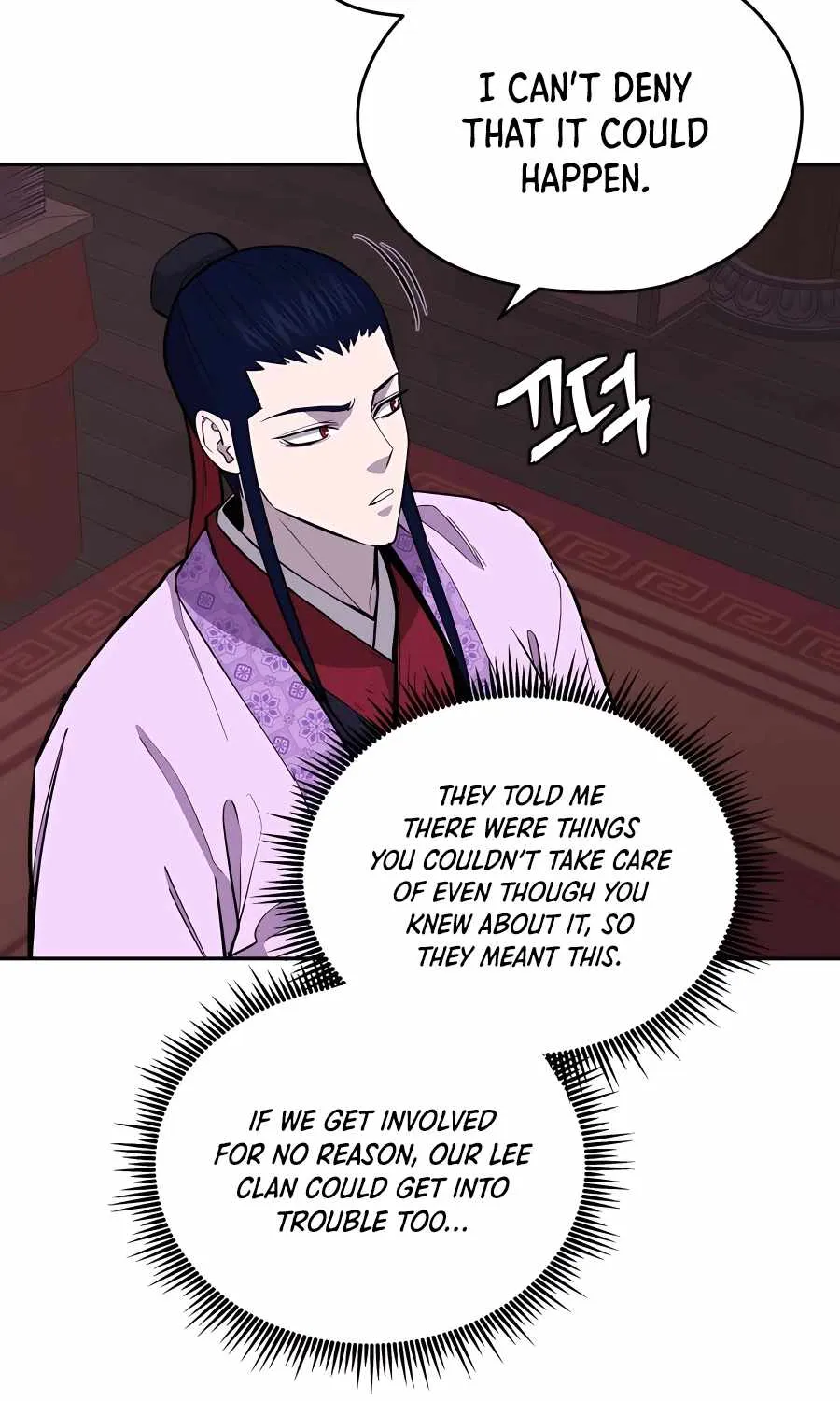 Gwanjeon: Kang Jin Lee Chapter 73 page 81 - MangaKakalot