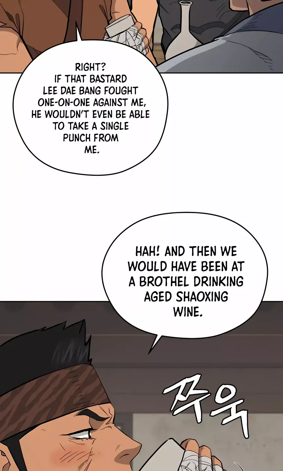 Gwanjeon: Kang Jin Lee Chapter 74 page 51 - MangaKakalot