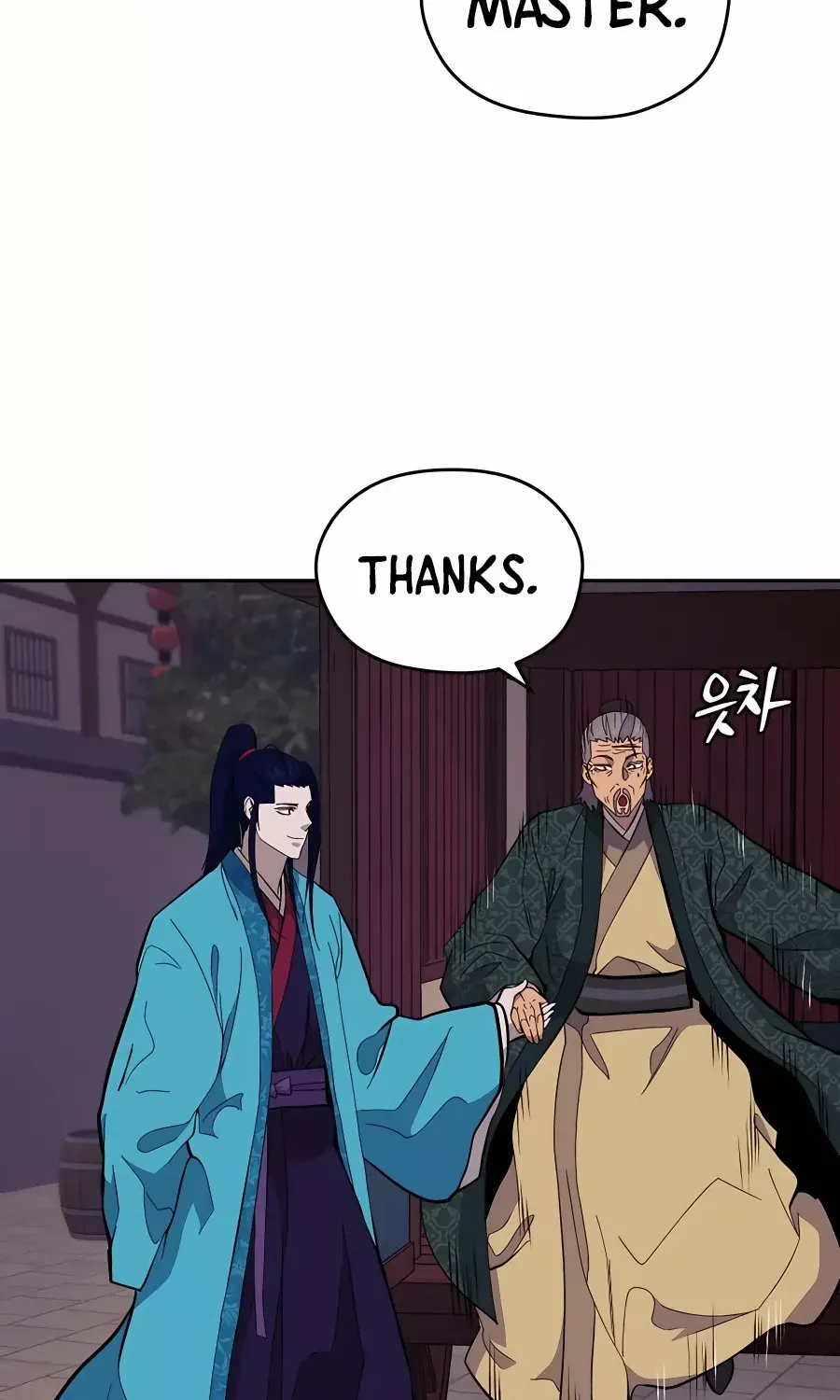 Gwanjeon: Kang Jin Lee Chapter 76 page 26 - MangaKakalot