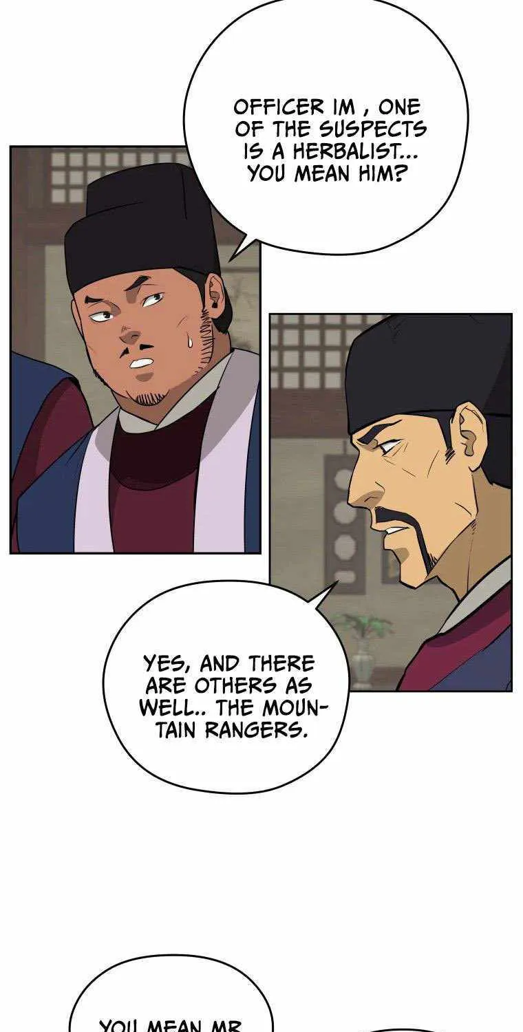 Gwanjeon: Kang Jin Lee - Page 12