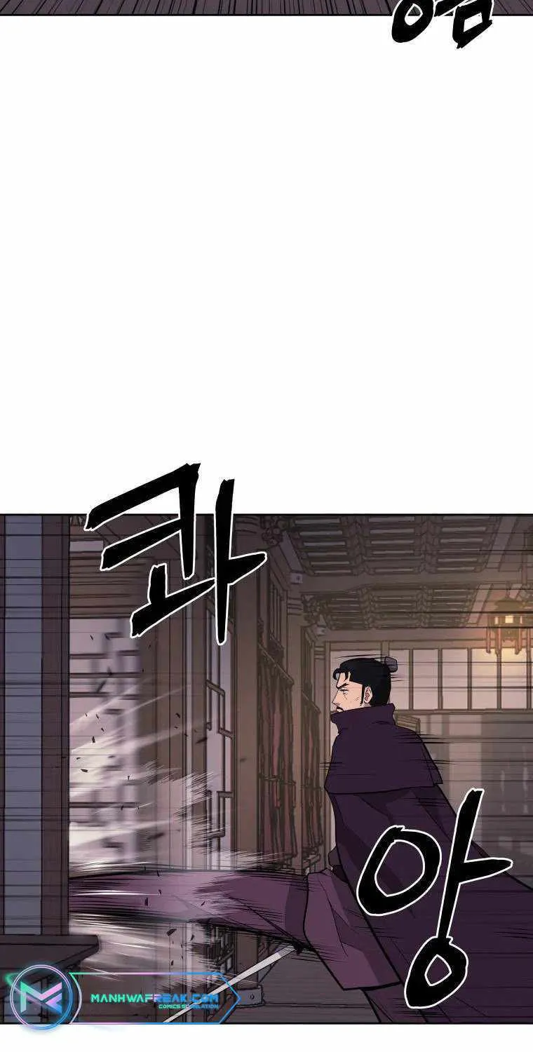 Gwanjeon: Kang Jin Lee Chapter 93 page 22 - MangaNelo