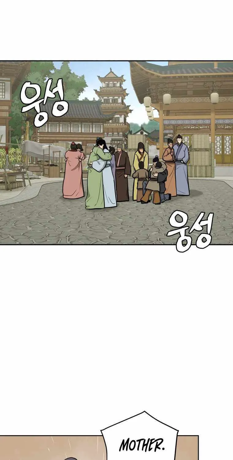 Gwanjeon: Kang Jin Lee Chapter 95 page 33 - MangaNelo