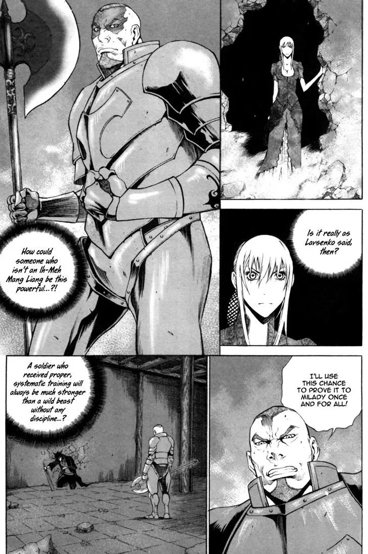 Gwi Chapter 22 page 7 - MangaKakalot