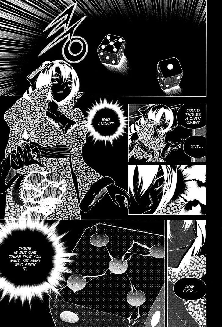 Gwisin Byeolgok Chapter 27 page 15 - MangaKakalot