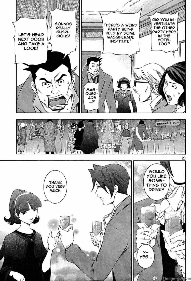 Gyakuten Kenji Chapter 1 page 21 - MangaKakalot