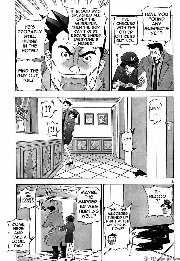 Gyakuten Kenji Chapter 1 page 9 - MangaKakalot