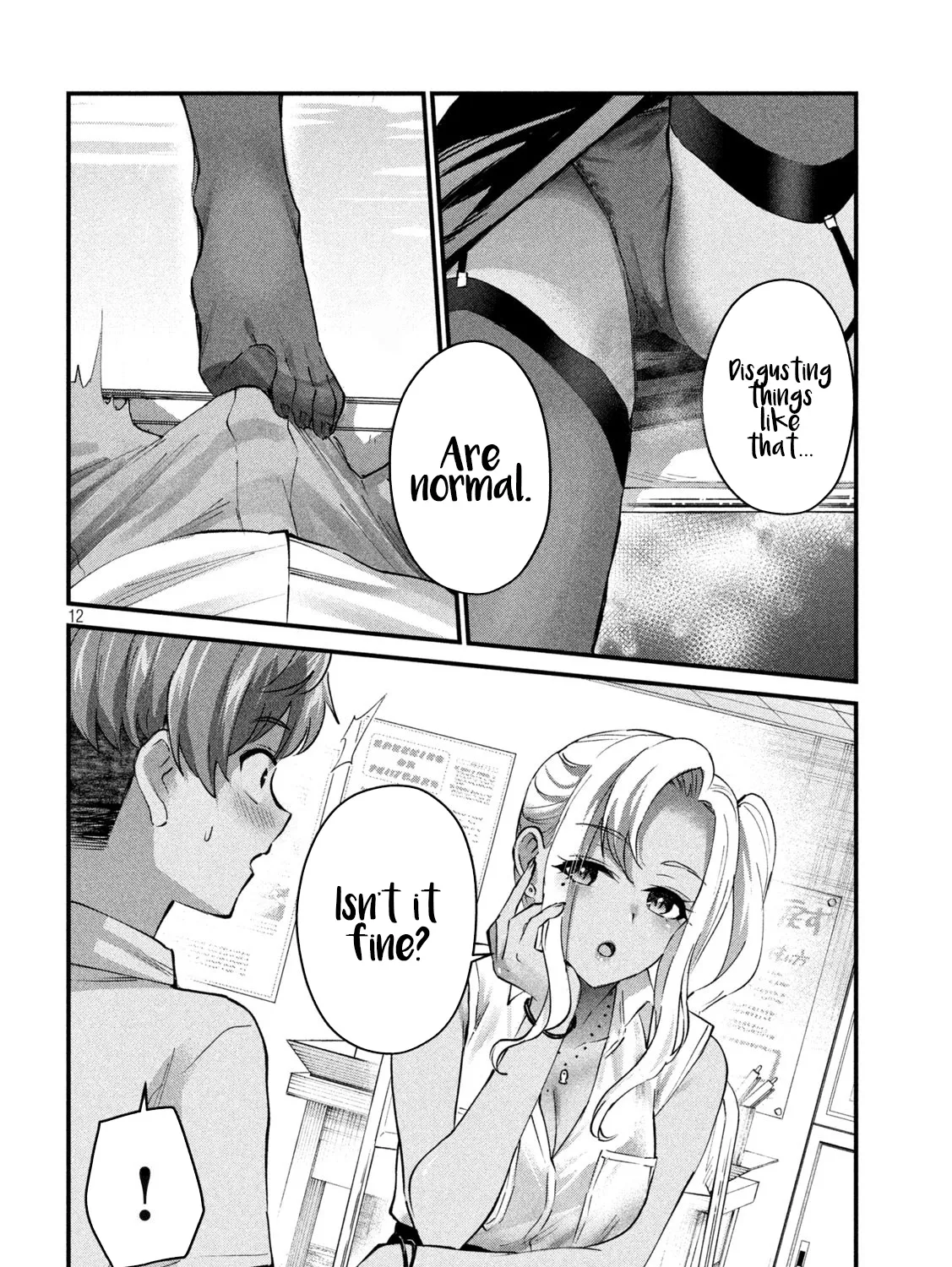 Gyaru Sensei - Page 23