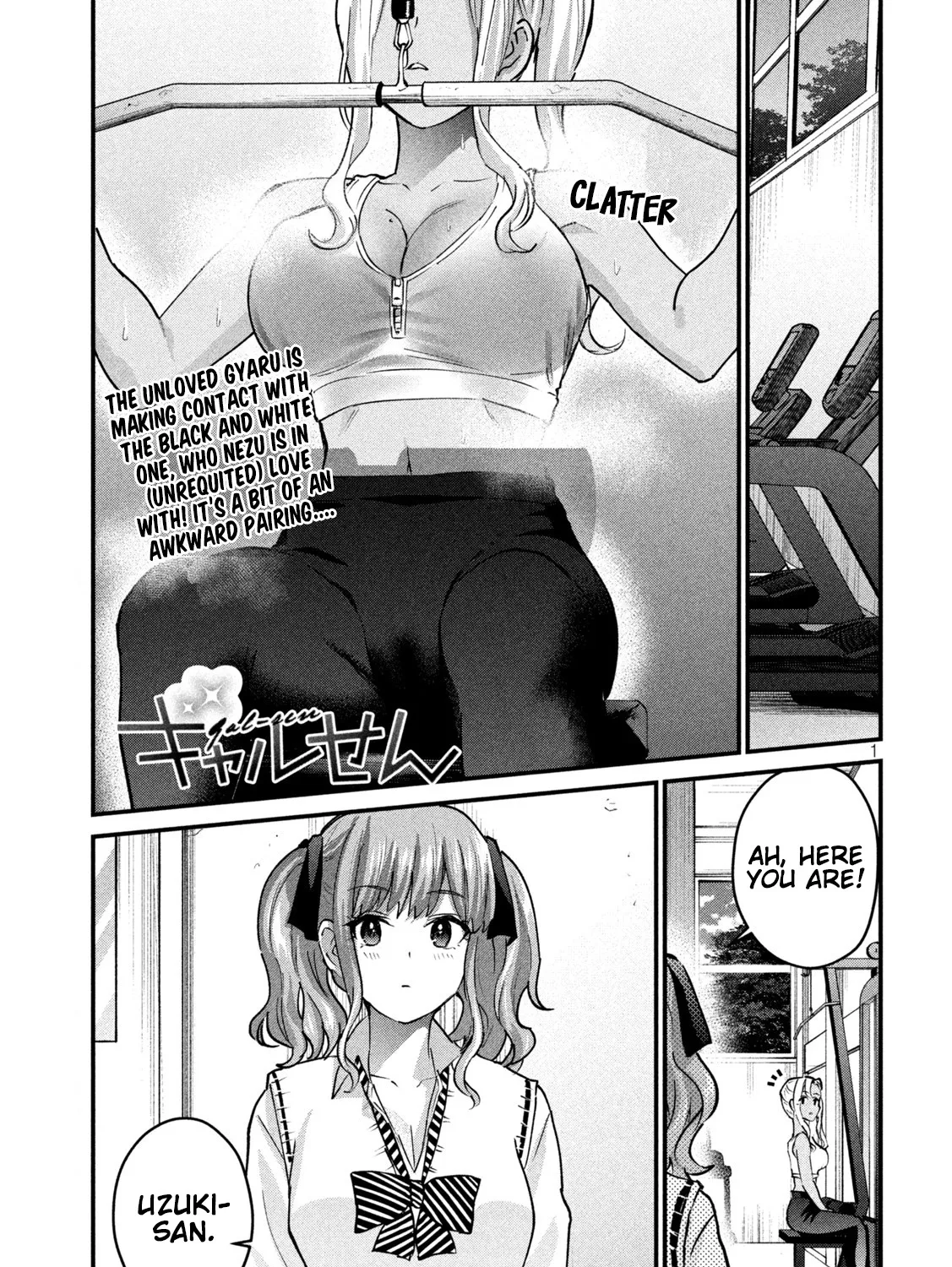 Gyaru Sensei Chapter 31 page 2 - MangaNato