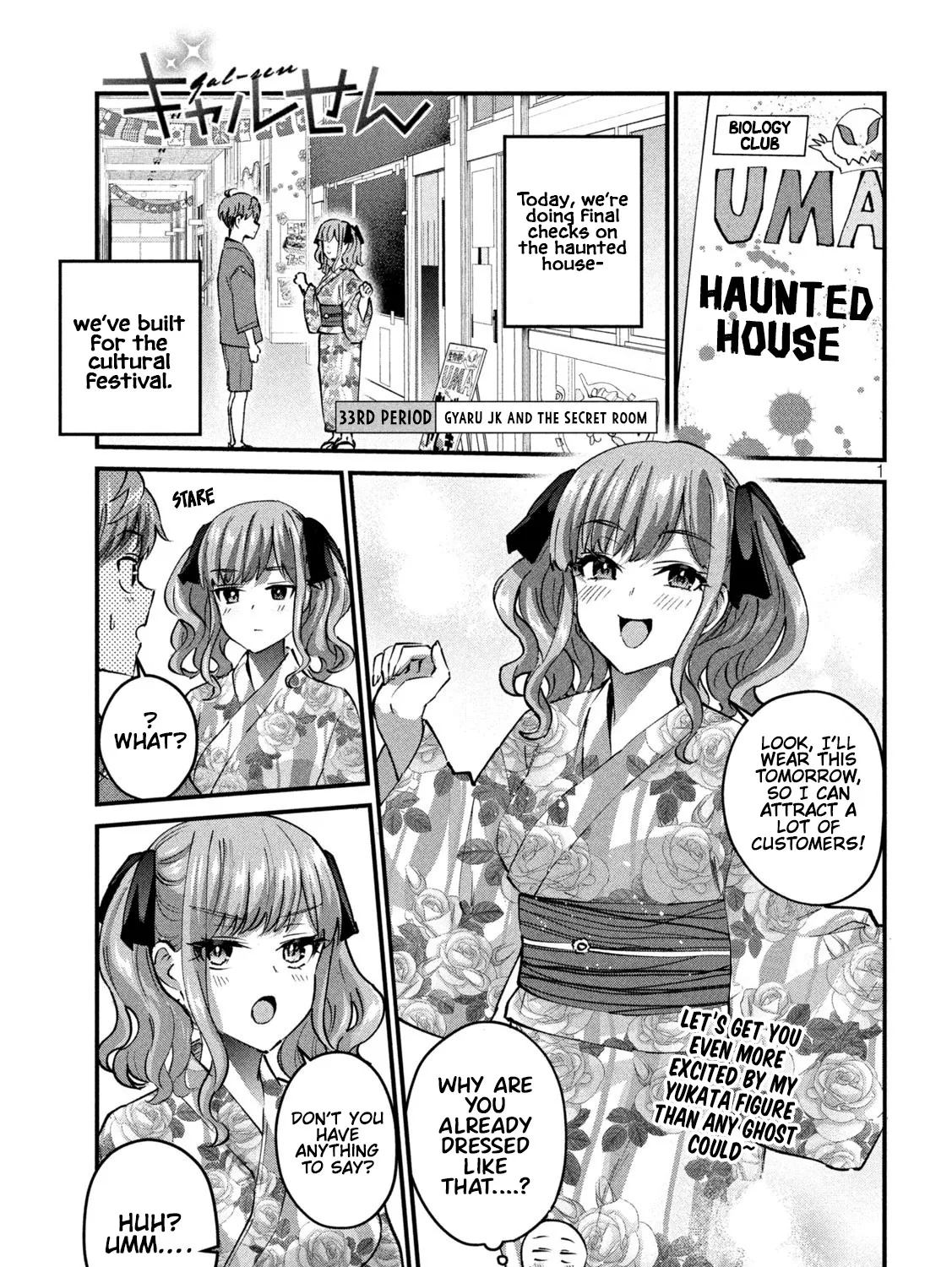 Gyaru Sensei Chapter 33 page 2 - MangaNato