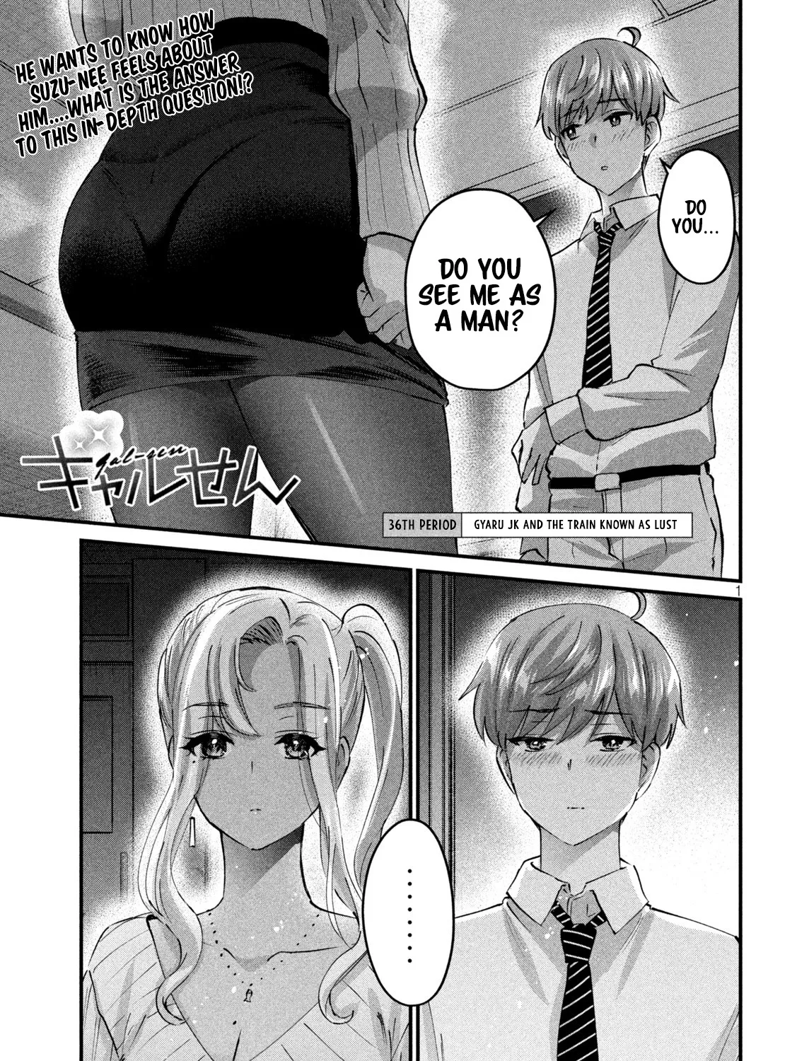 Gyaru Sensei - Page 1