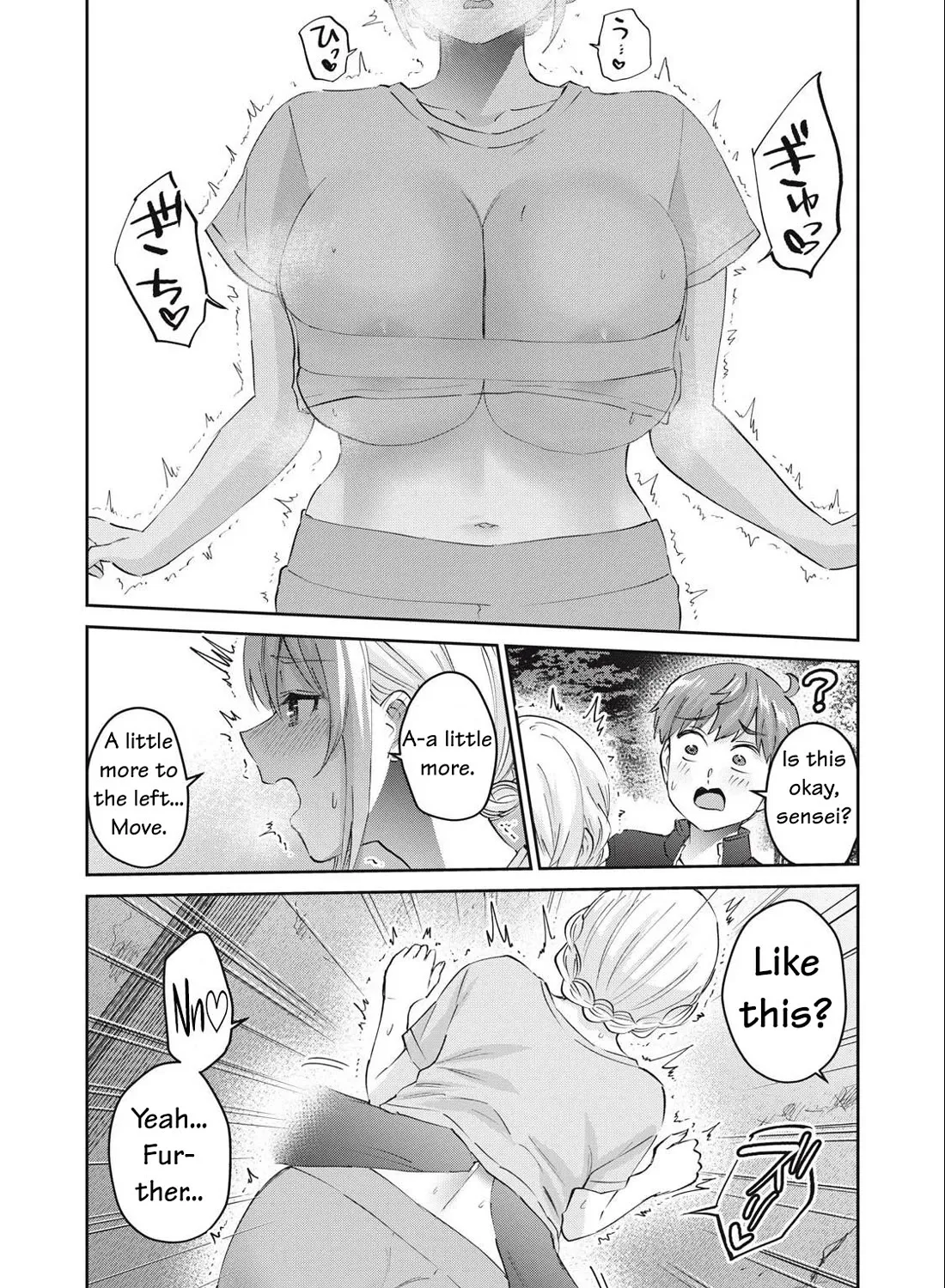 Gyaru Sensei - Page 23