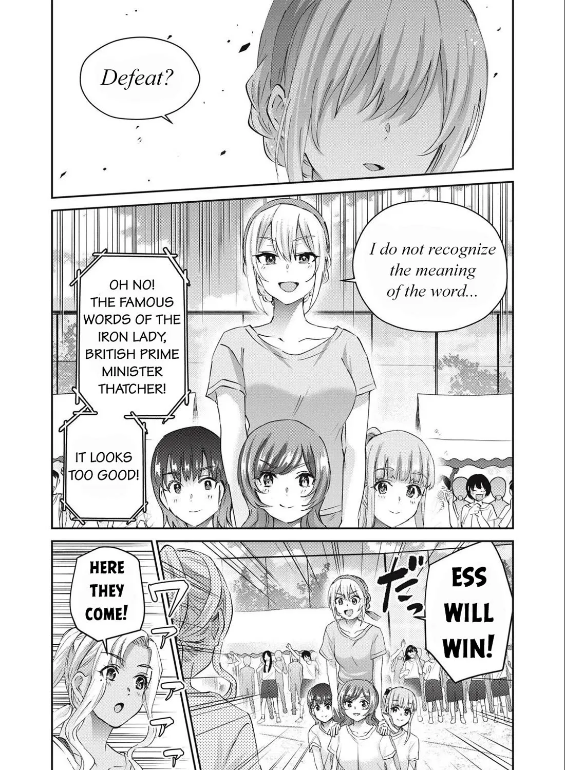 Gyaru Sensei - Page 5