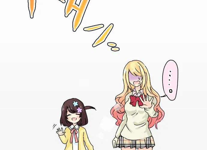 Gyaru Yuri Chapter 2 page 15 - MangaKakalot