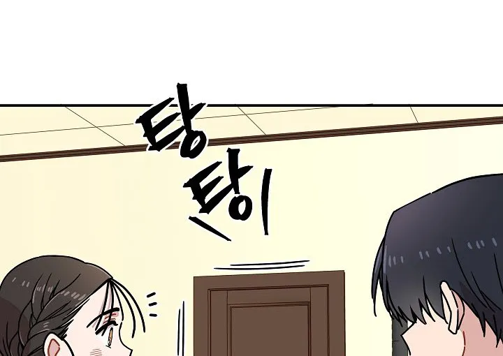 Gyeongseong Detective Agency Chapter 2 page 60 - MangaKakalot