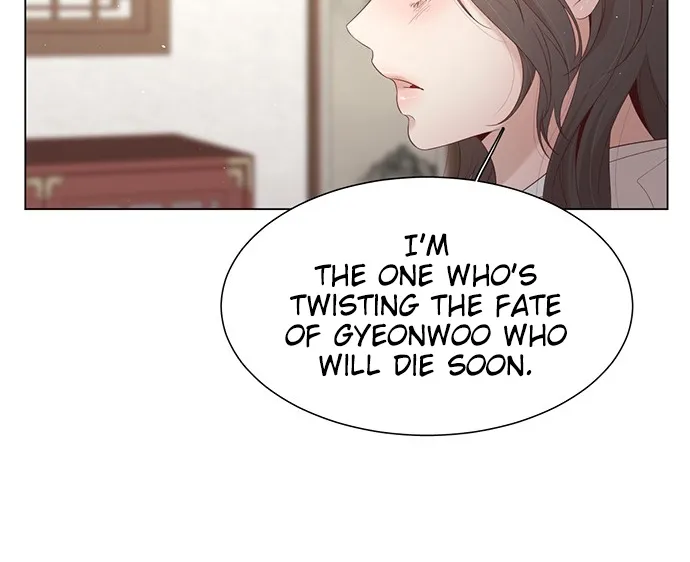 Gyeonwoo and the Priestess Chapter 15 page 26 - MangaKakalot