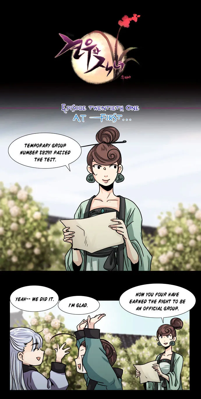 Gyon-Woo & Jik-Nyu Chapter 21 page 10 - MangaNato