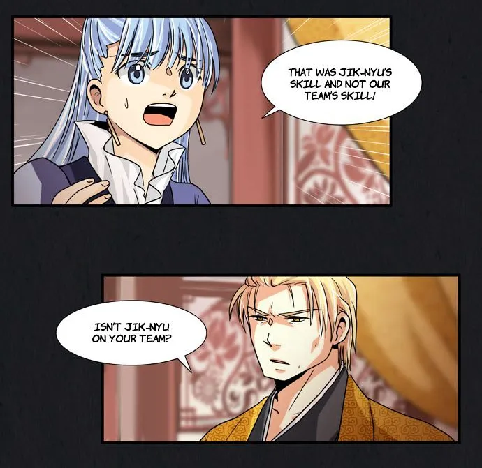 Gyon-Woo & Jik-Nyu Chapter 25 page 7 - MangaNato