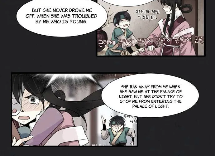 Gyon-Woo & Jik-Nyu Chapter 33 page 62 - MangaNato