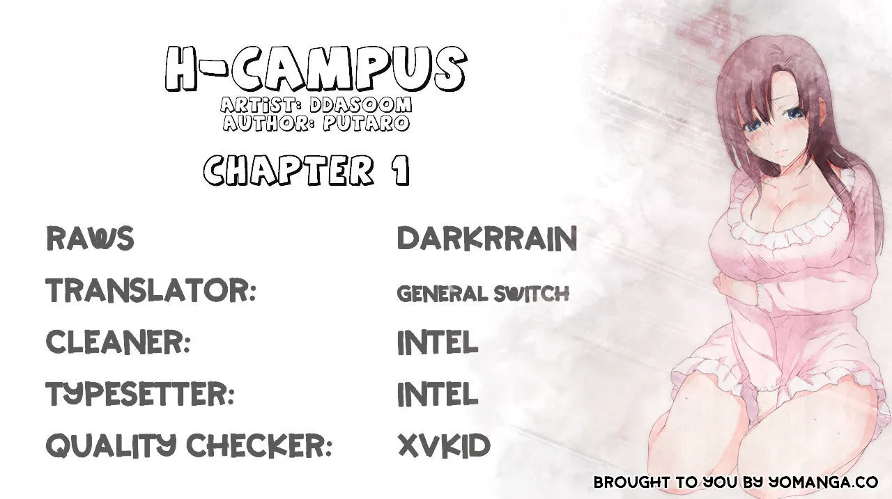 H-Campus Chapter 1 page 1 - MangaNato