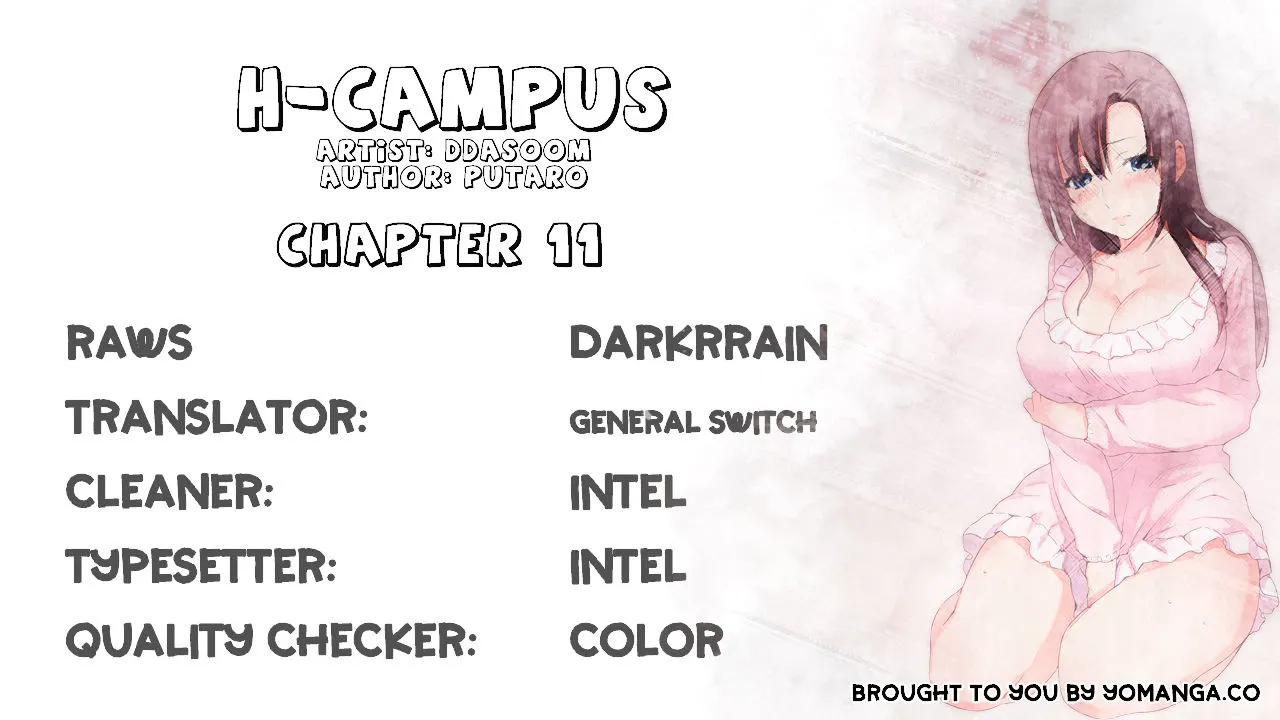 H-Campus Chapter 11 page 1 - MangaNato