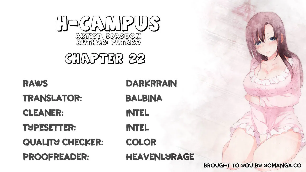 H-Campus Chapter 22 page 1 - MangaNato