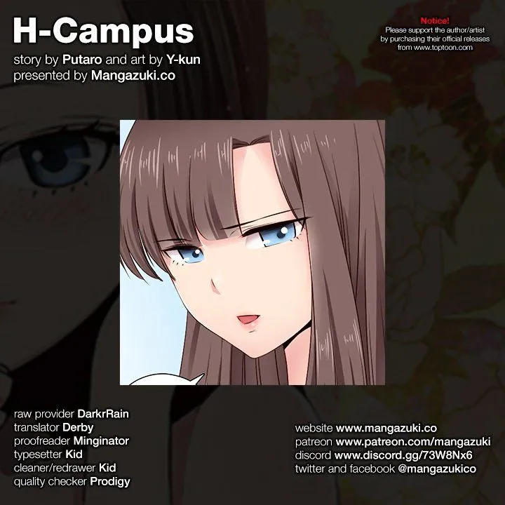 H-Campus Chapter 51 page 1 - MangaNato