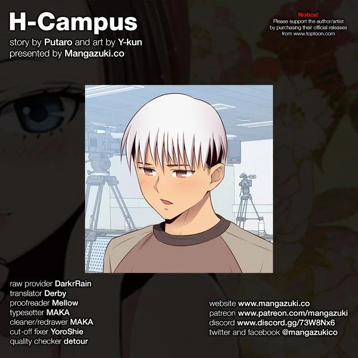 H-Campus Chapter 55 page 1 - MangaNato