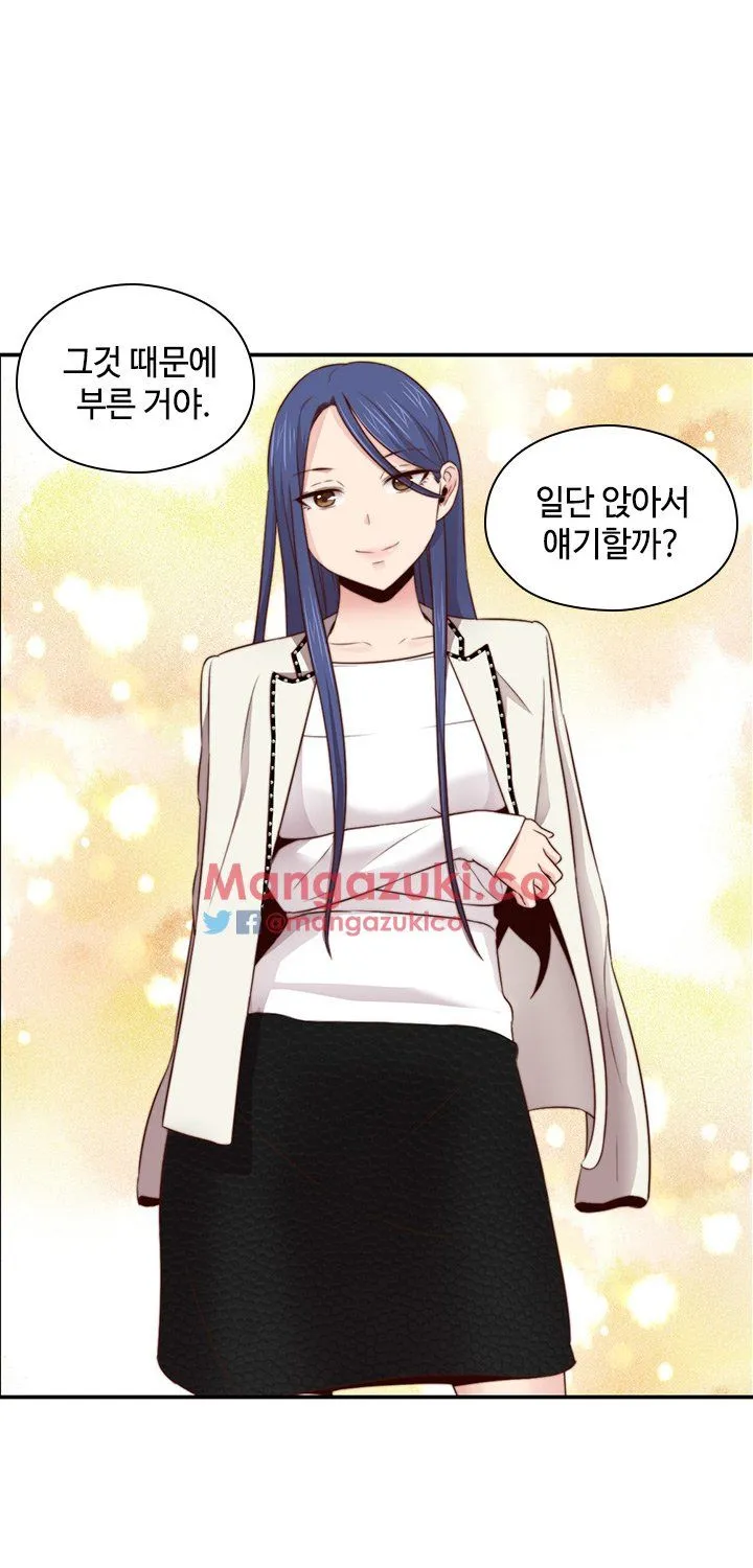 H-Campus Chapter 62 page 67 - MangaNato