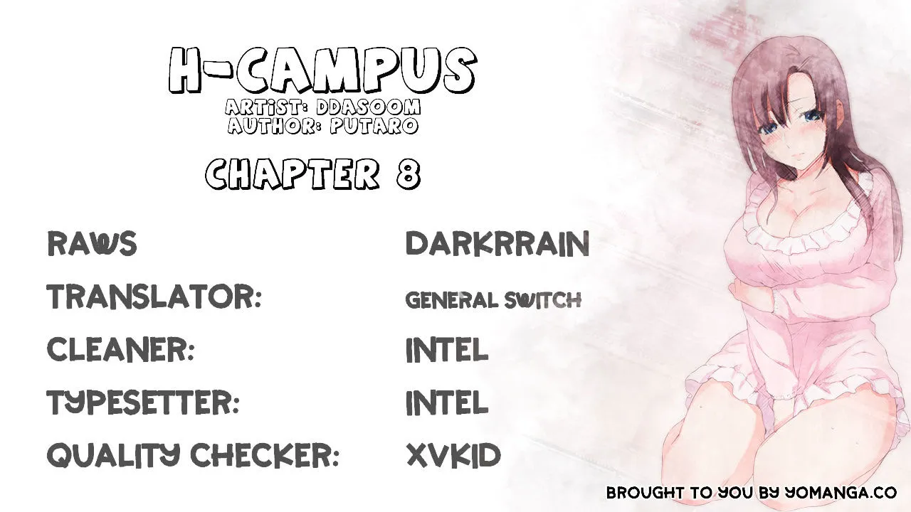 H-Campus Chapter 8 page 1 - MangaNato