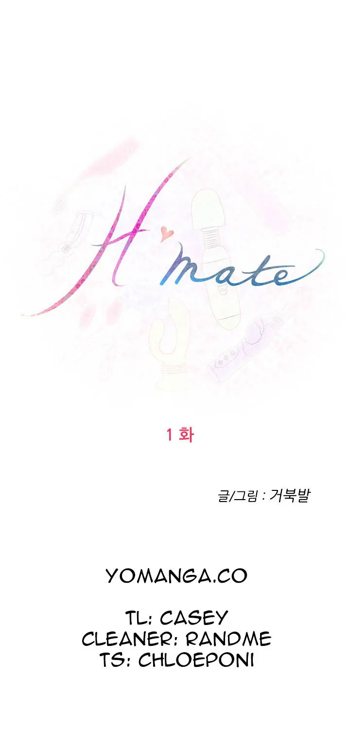 H-Mate Chapter 1 page 13 - MangaKakalot