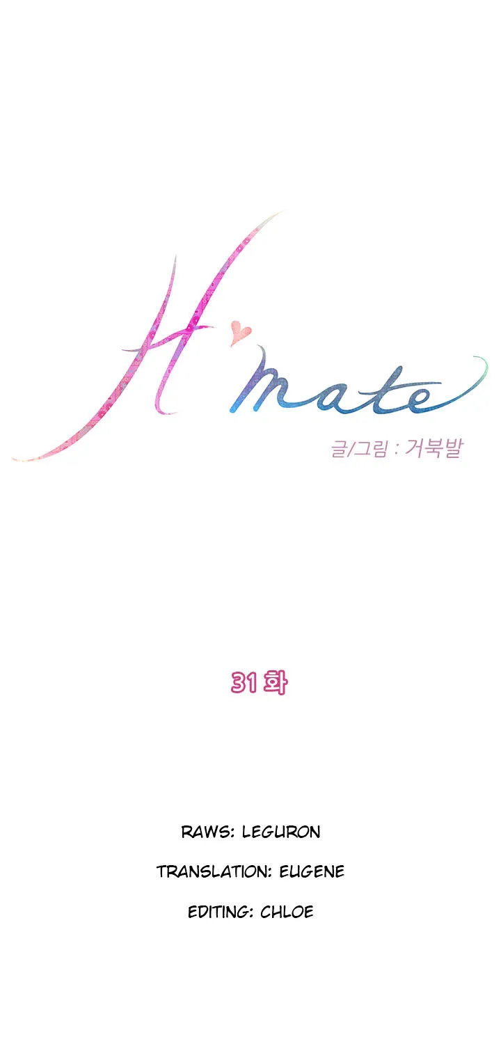 H-Mate Chapter 31 page 1 - MangaKakalot