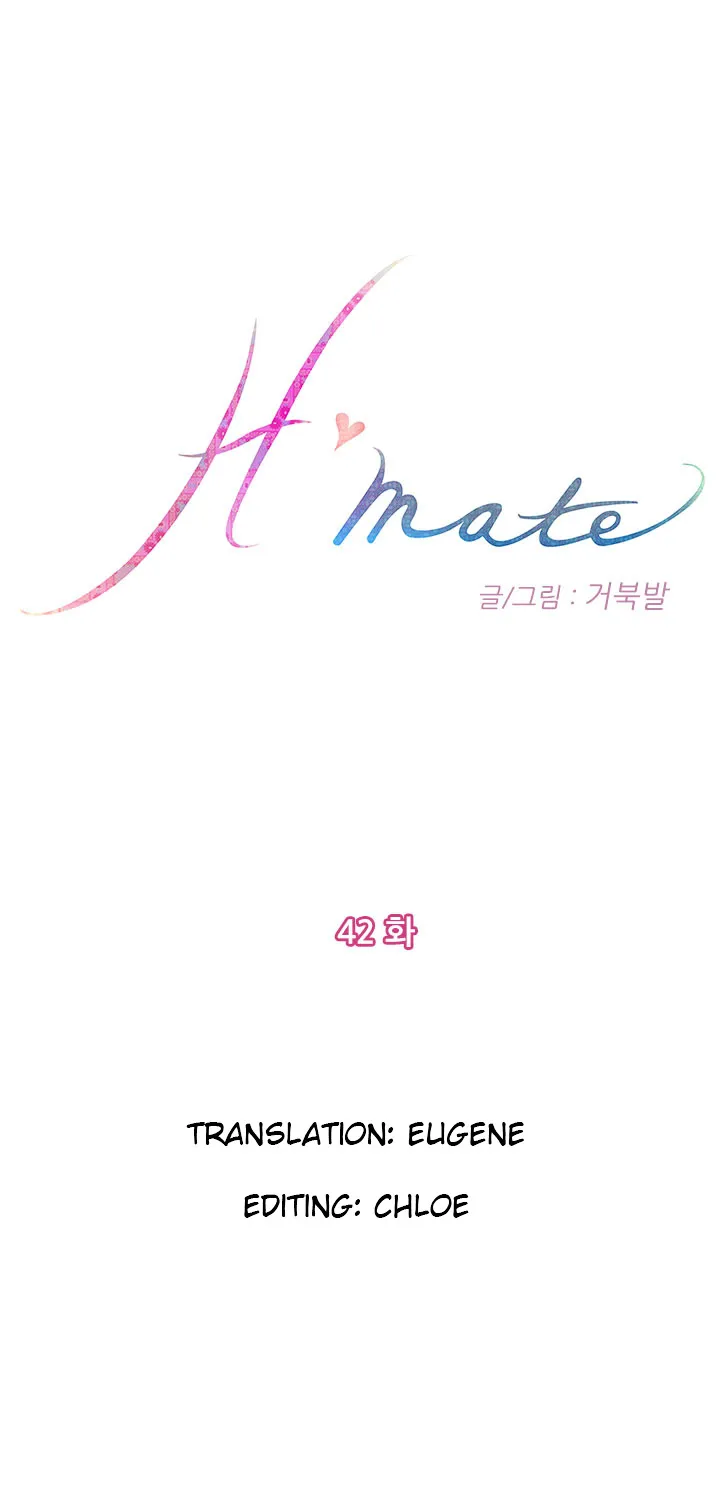 H-Mate Chapter 42 page 1 - MangaKakalot