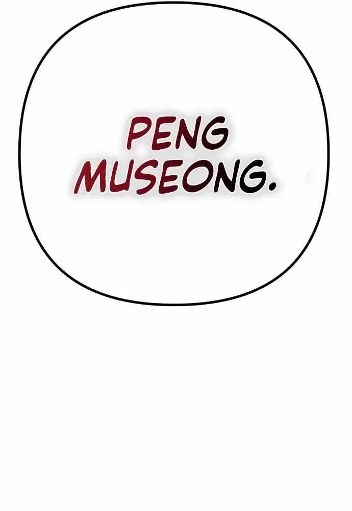 Ha Buk Paeng’S Youngest Son Chapter 74 page 44 - MangaNato