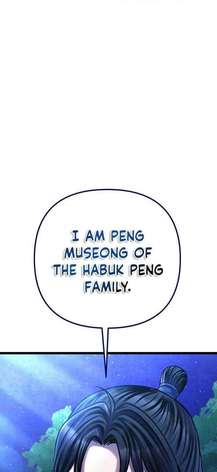 Ha Buk Paeng’S Youngest Son Chapter 83 page 94 - MangaNato