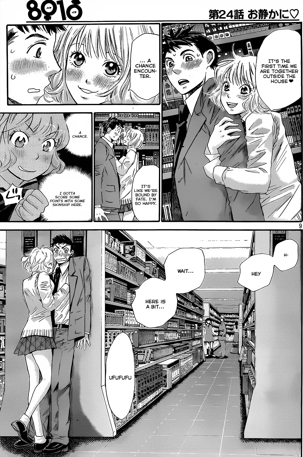 Hachi Ichi Chapter 24 page 11 - MangaKakalot