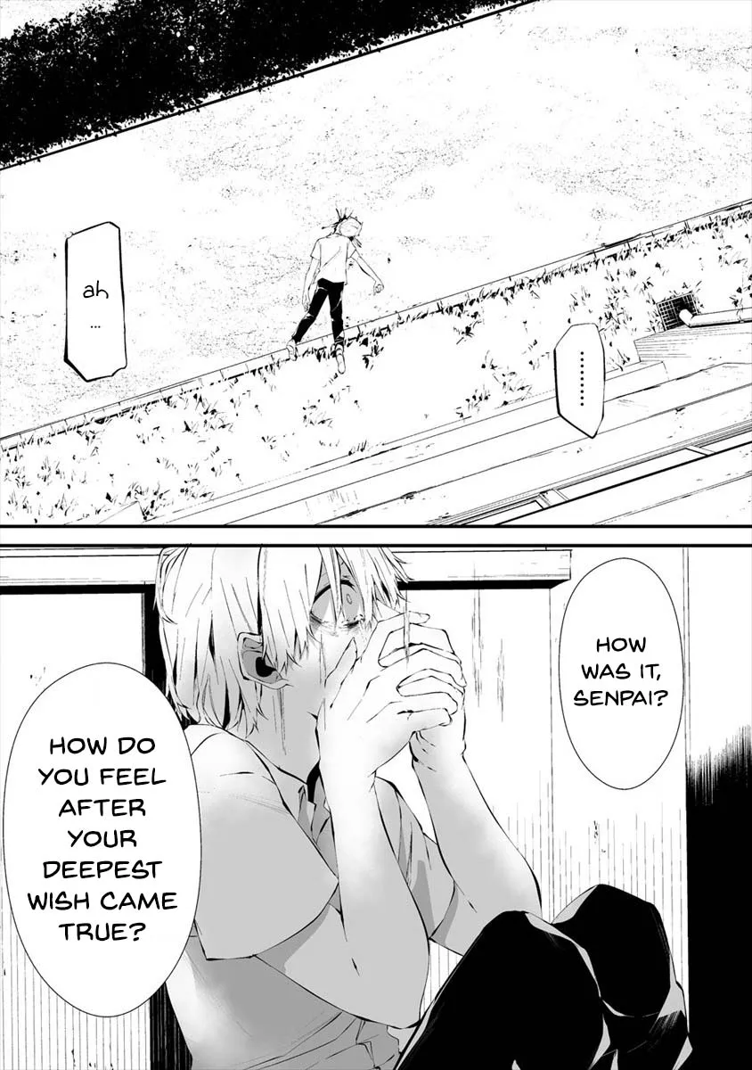 Hachigatsu Kokonoka Boku wa Kimi ni Kuwareru. - Page 15