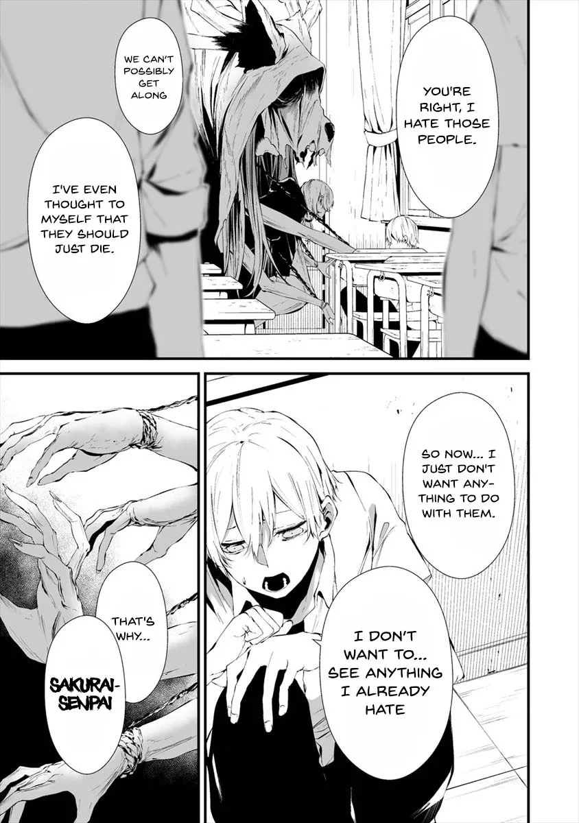 Hachigatsu Kokonoka Boku wa Kimi ni Kuwareru. - Page 12