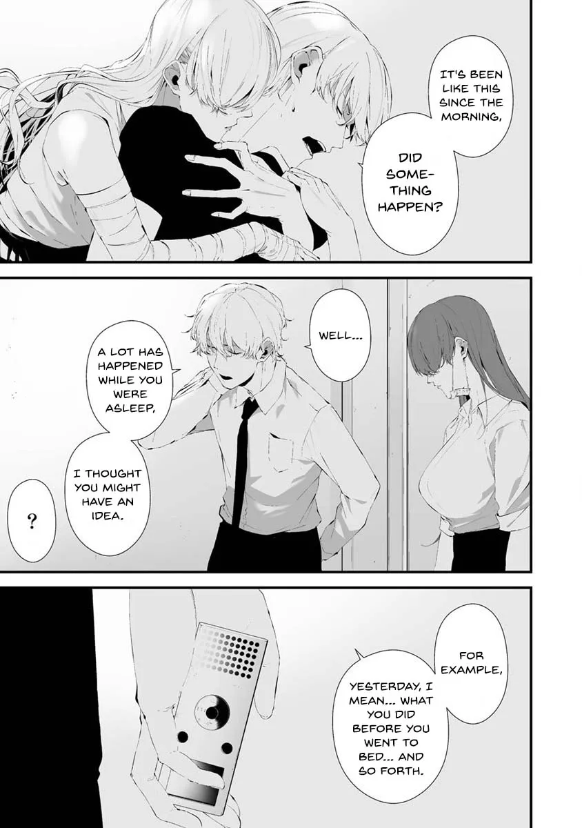 Hachigatsu Kokonoka Boku wa Kimi ni Kuwareru. - Page 6