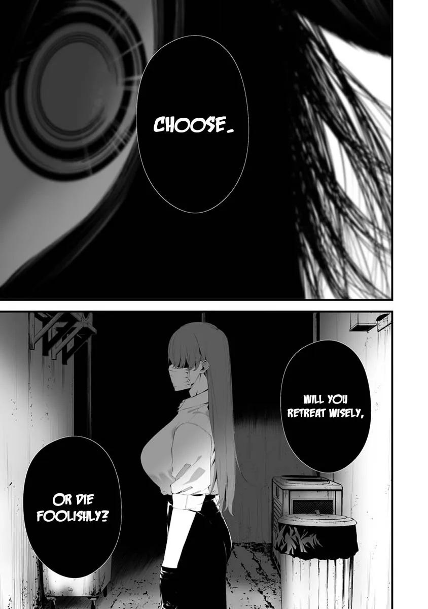 Hachigatsu Kokonoka Boku wa Kimi ni Kuwareru. - Page 12