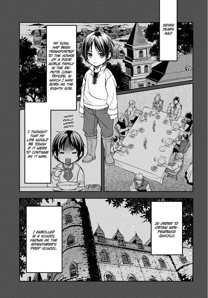 HACHINAN TTE, SORE WA NAI DESHOU! - Page 4