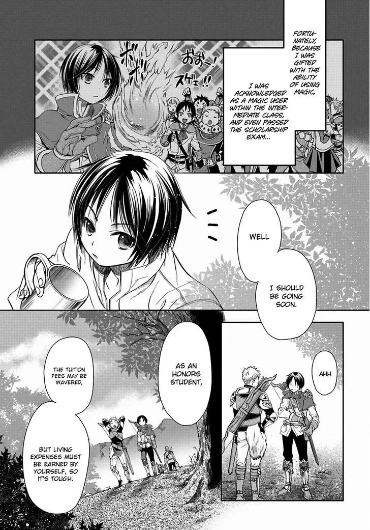 HACHINAN TTE, SORE WA NAI DESHOU! - Page 6