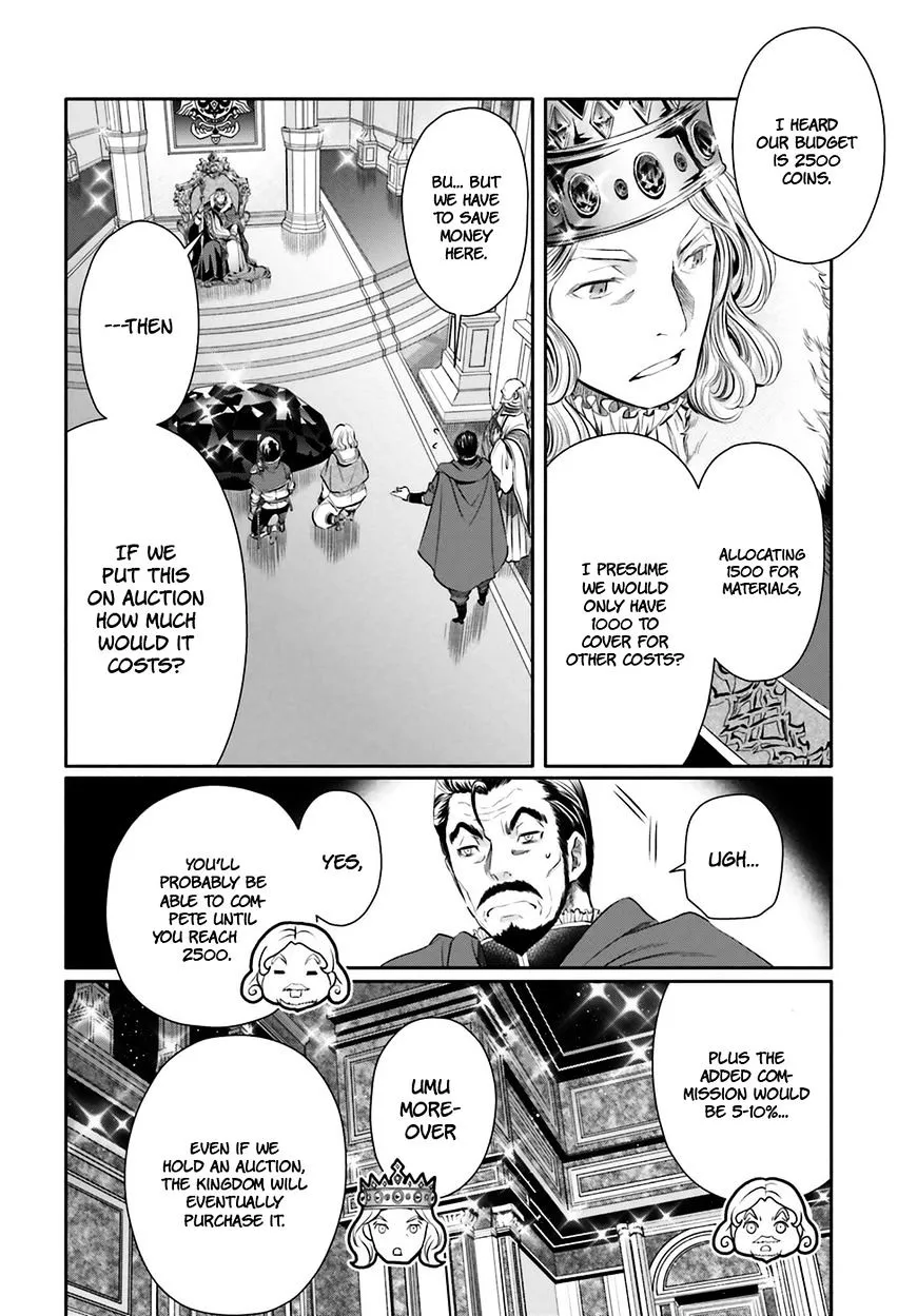 HACHINAN TTE, SORE WA NAI DESHOU! - Page 23