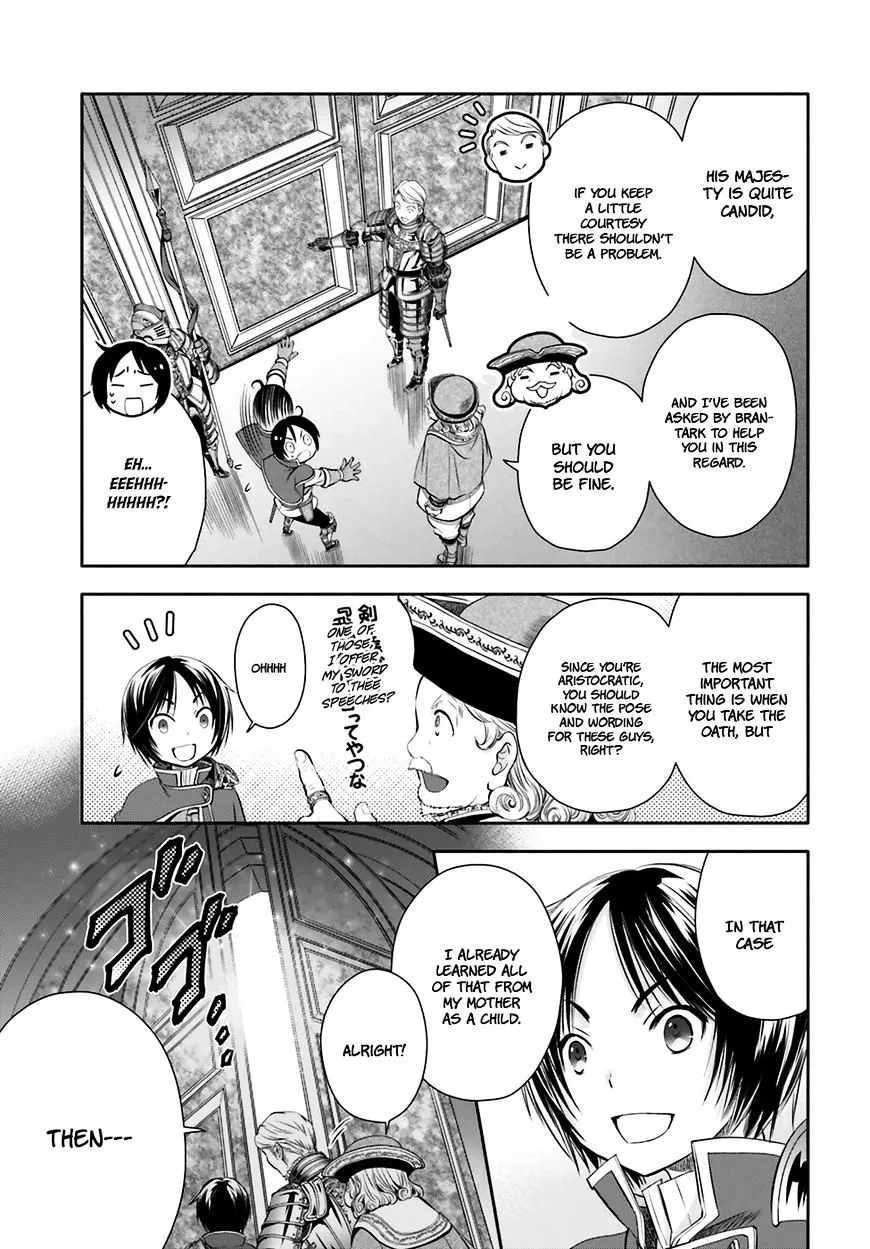 HACHINAN TTE, SORE WA NAI DESHOU! - Page 9