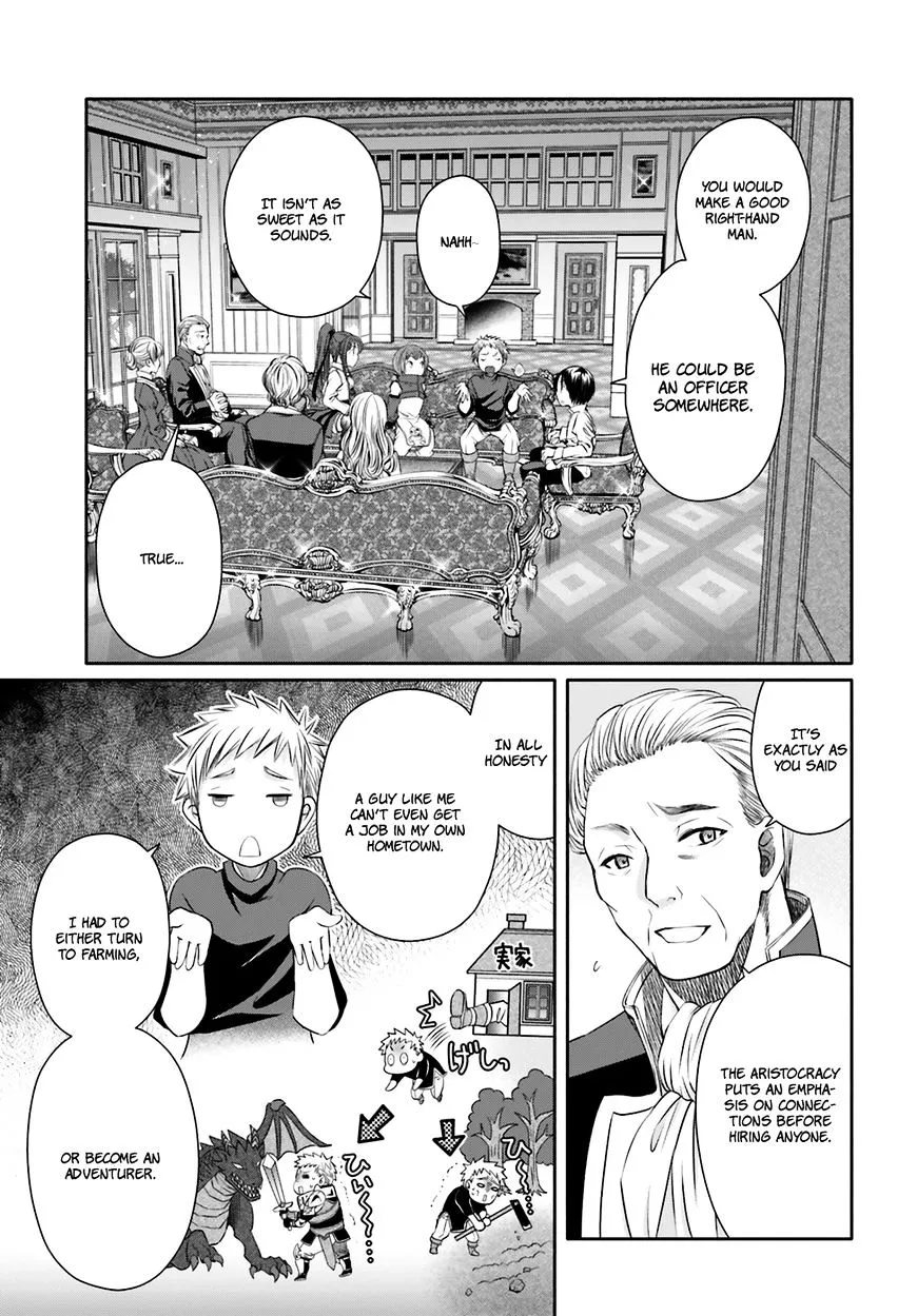 HACHINAN TTE, SORE WA NAI DESHOU! - Page 11