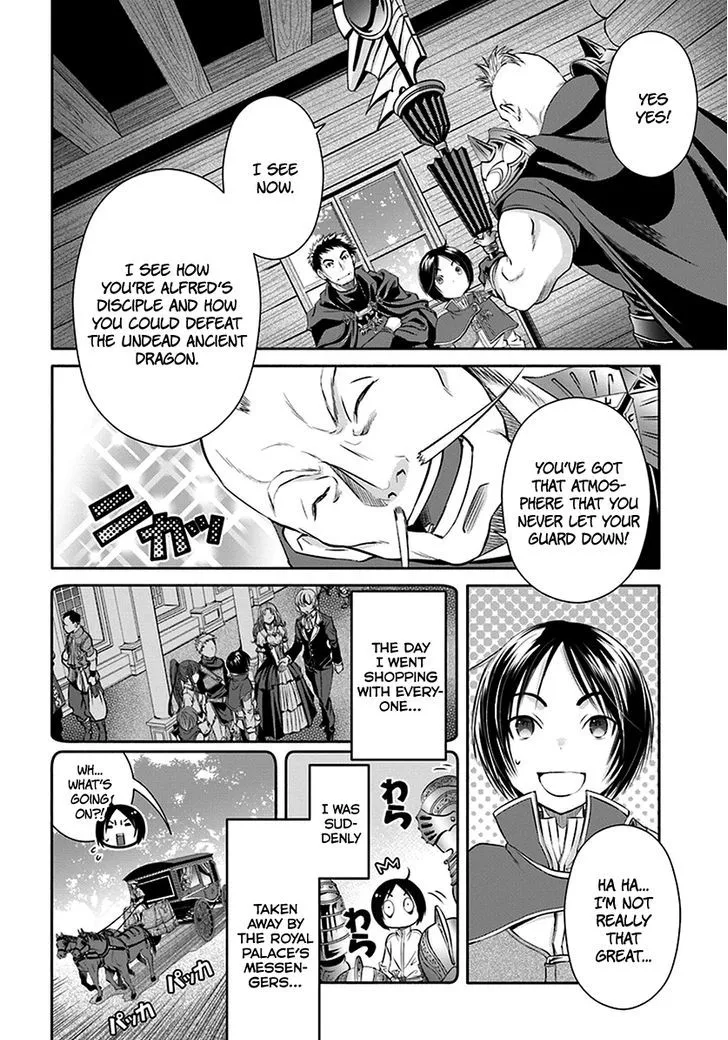 HACHINAN TTE, SORE WA NAI DESHOU! - Page 3