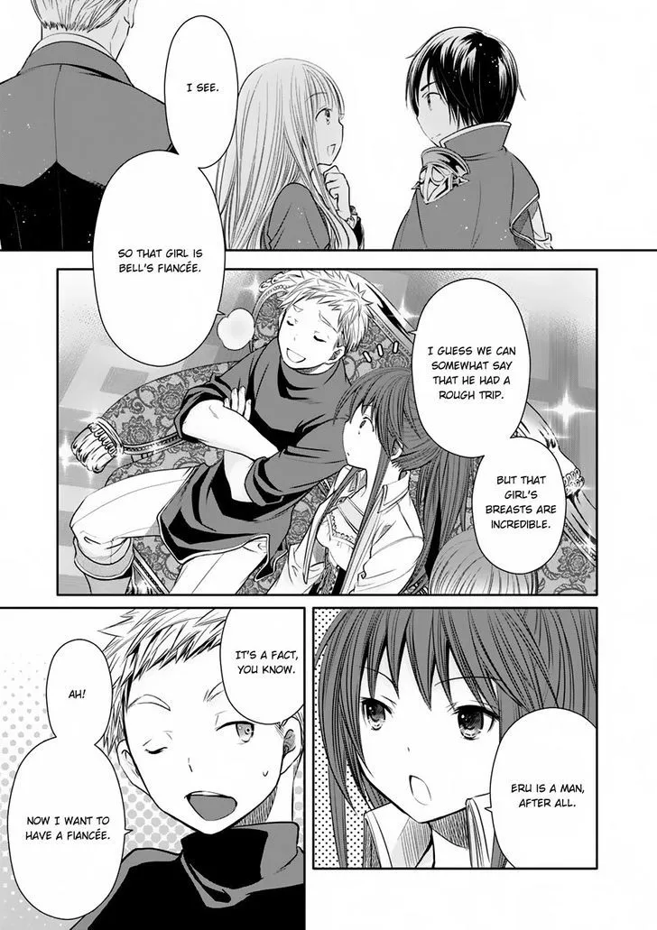 HACHINAN TTE, SORE WA NAI DESHOU! - Page 14