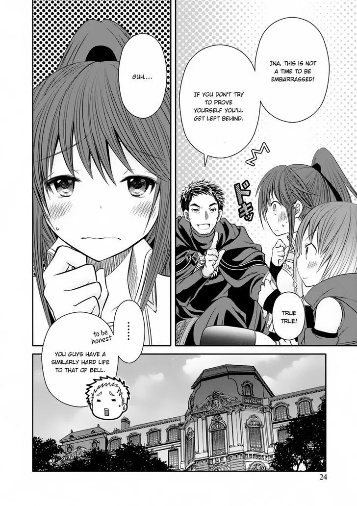 HACHINAN TTE, SORE WA NAI DESHOU! - Page 23