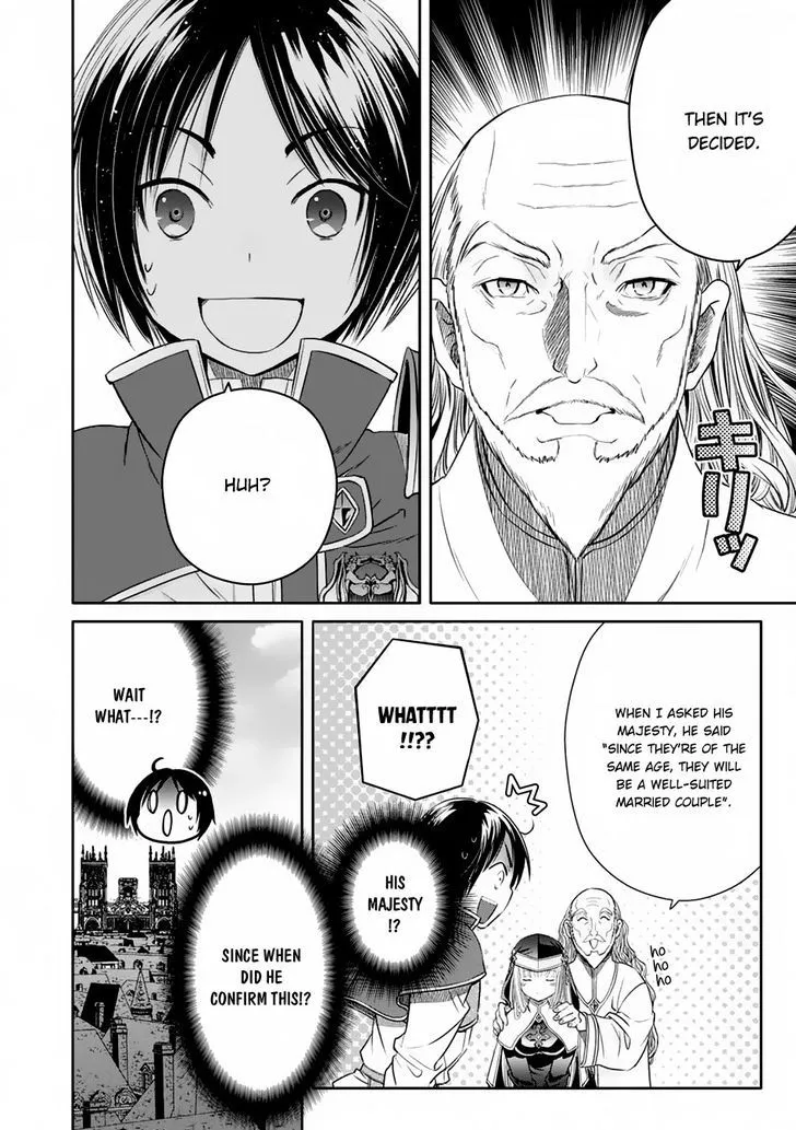 HACHINAN TTE, SORE WA NAI DESHOU! - Page 7