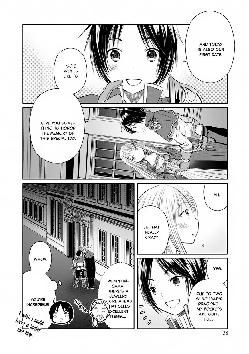 HACHINAN TTE, SORE WA NAI DESHOU! - Page 13