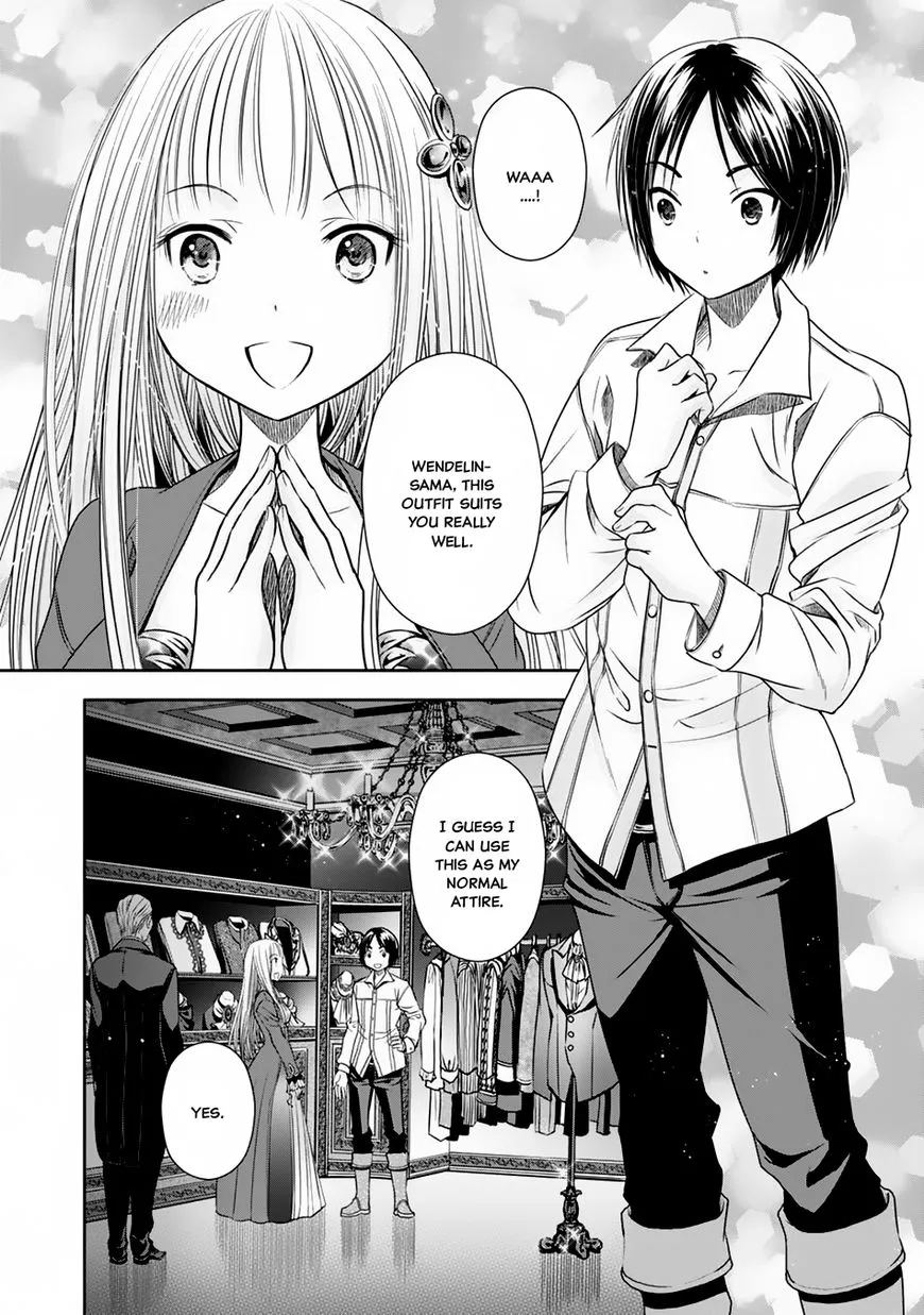 HACHINAN TTE, SORE WA NAI DESHOU! - Page 2